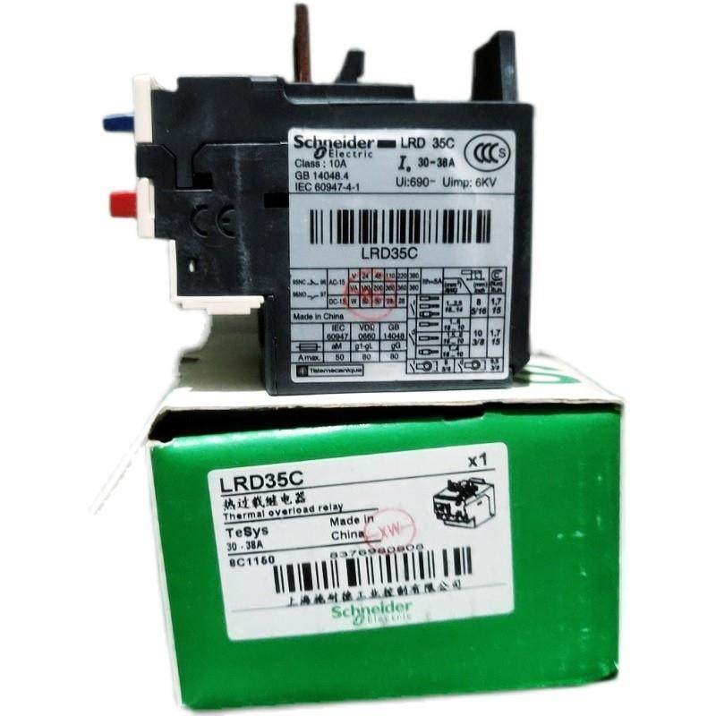 施耐德 LRD35C 30-38A询价