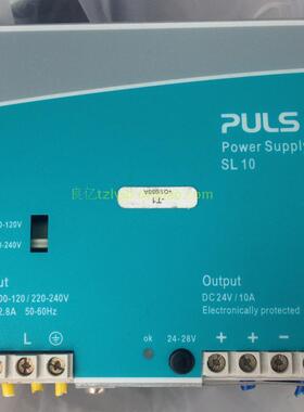 德国普尔世 PULS SL10.105 24V10A 导轨安装精品开关电源询价