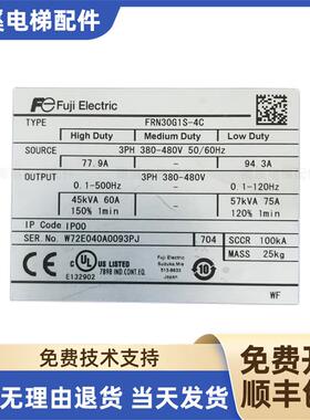 原装富士变频器通用型_FRN22G1S-4C_30_37_45_55KW现货实拍图询价