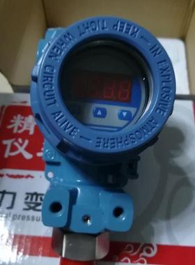 WP435A-0~1.6MPA-2G34E2M3SJ WP435A-2.5MPA-1G44E2M30压力变询价