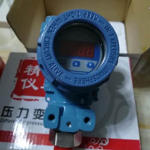 WP435A-0~1.6MPA-2G34E2M3SJ WP435A-2.5MPA-1G44E2M30压力变询价
