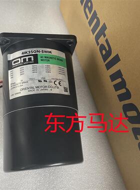 电机4IK25GN-SWM 4RK25RGN-CW2L2 4RK25GN-AW2ML