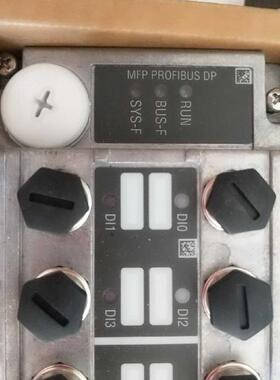 SEW Eurodrive Profibusmodul Mfp32d Sachnr 08236267 全新询价