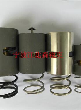 温控阀包 2205490592 适应富达LU75W-10螺杆空压机元件VT55C询价