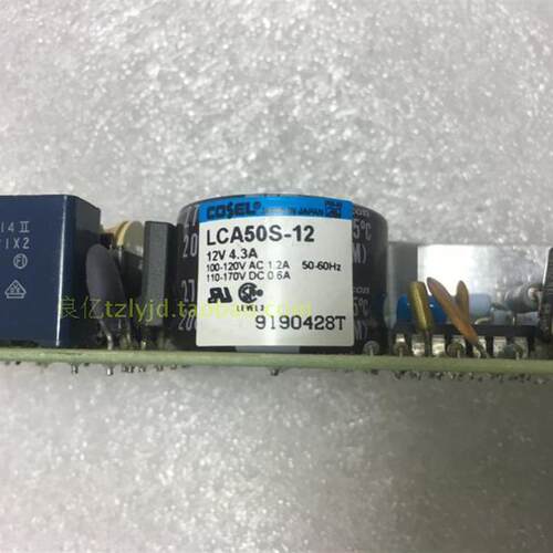 原装拆机日本COSEL LCA50S-12 电源 110V输入 12V输出 50W询价