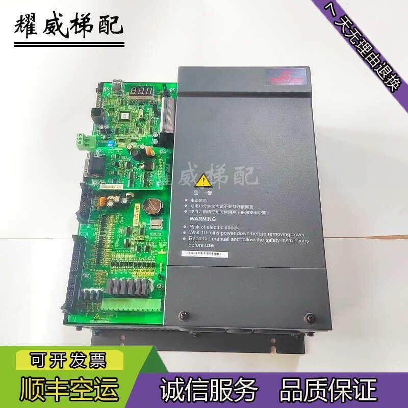 电梯配件广日G15系统全新变频器GR-VFC-4T0015原厂现货出售质询价