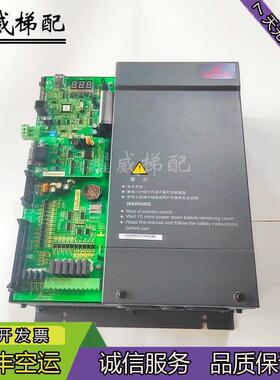 电梯配件广日G15系统全新变频器GR-VFC-4T0015原厂现货出售质询价