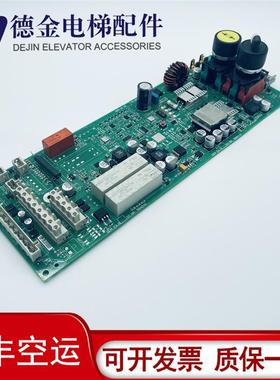 迅达3300AP 3600SEM电源板 驱动板 594240 594241 594171 594询价