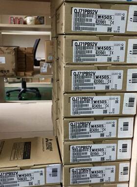 Q系列通讯模块QJ71PB92V正品总经销