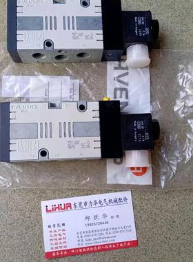 AVENTICS电磁阀5776270220 5772070220询价