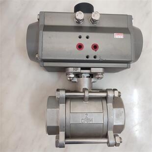 气动执行机构TQZ0255RW阀门AT75DAF05 17不锈钢1000WOG