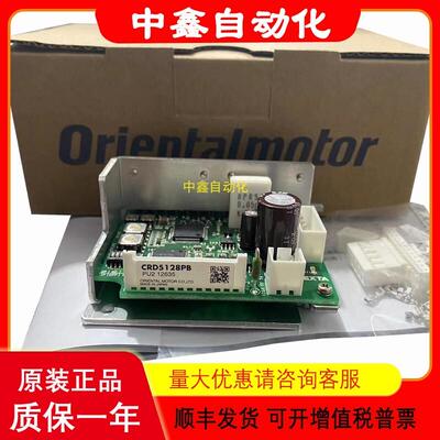 CRD5114PB CRD5128P CRD5128PB DFC5128/1514/5114P DFC1507