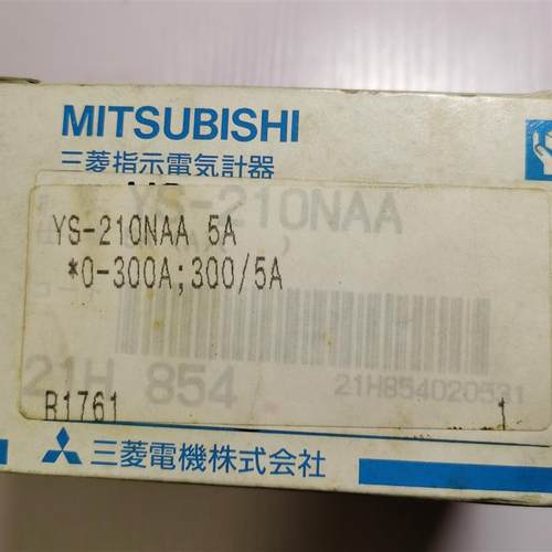 日本三菱全新原装交流电流表YS-210NAA 0-300A 5A CT. 300/5A询价