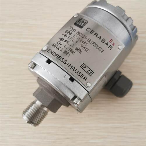 PMC133压力传感器变送器0-1.6MPA 4-20ma防爆压力传感器0-10k询价