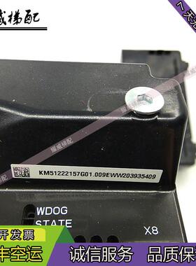 通力电梯配件门机板盒KM51222157G01/原装全新质保一年现货出询价