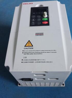 变频器CDI9600-G3R7/P54R5T4 3.7KW-5.5KW 380V询价