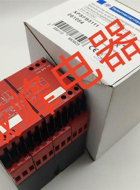原装正品安全继电器XPSAR311144*XPSECP5131*XPSASF5142*
