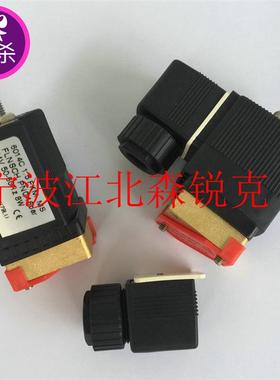 螺杆空压机加载电磁阀 00126149 00126155 宝得00125366 0050询价