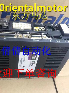 原装正品日本东方驱动器ESMC-K2 ESMC-A2 ESMC-C2 ESMC-K ESM询价