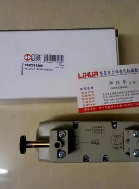 意大利METAL WORK电磁阀 7010022100 7010022200询价