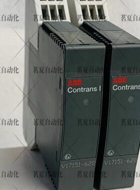 原装  Contrans I 信号隔离器 V17151-620 V17151-620全新