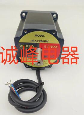 原装东方电机PMM33A2/B2/AH2/BH2/A2-C9/A2-C11/AH2-C44/AH2-C54