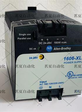 原装 罗克韦尔1606-XLP100E  AB 开关电源