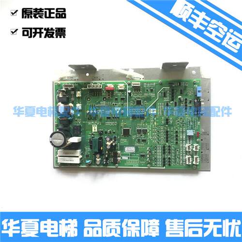 西子天津奥的斯电梯NGSOK门机板KBA26800ABF1/KBA24360AAB1现询价
