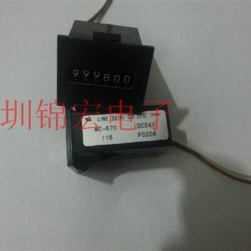 供应原装进口计数器MZ-670电压DC24V询价