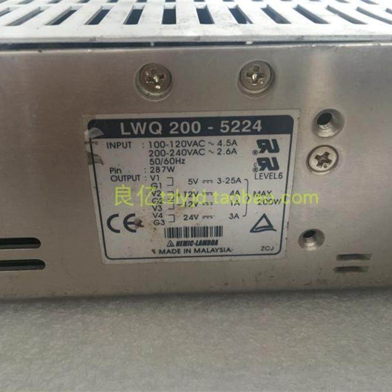 二手LAMBDA工业电源 LWQ 200-5224 5V3-25A +12V4A -12V1A 24询价