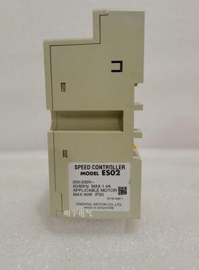 日本原装MODEL东方速度控制器ES02 ES01 TMP-1马达调速器 现询价