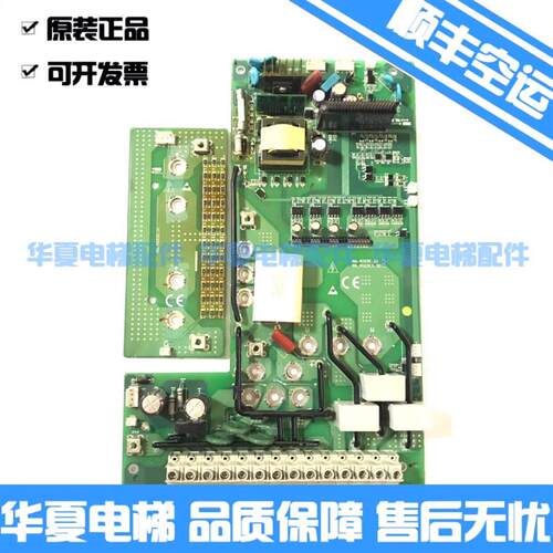 新时达Astar S3一体机变频器驱动板AS.4022E.20/21 ProD05001询价