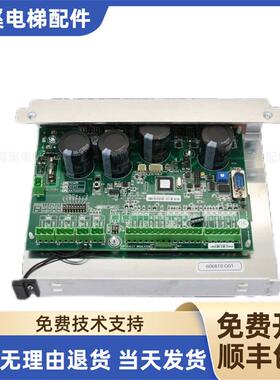 通用电梯门机板KM606980G01606990G01KM606800G01606810G01G0询价