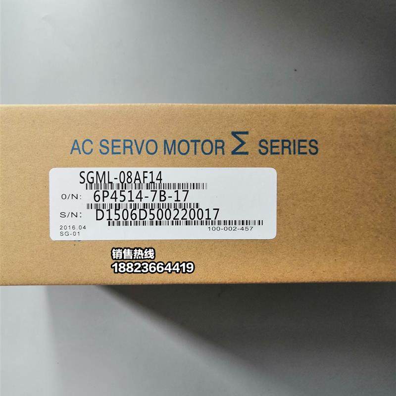 SGME-08AF14C/SGME-04AF14C/SGME-02AF14C/SGME-01AF14C安川询价