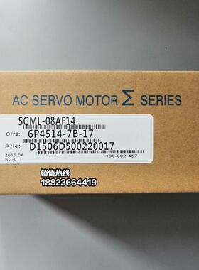 SGME-08AF14C/SGME-04AF14C/SGME-02AF14C/SGME-01AF14C安川询价