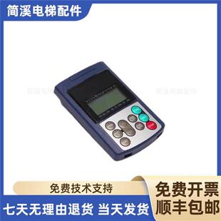富士变频器电梯调试服务器TP-G1-CLS LIFT系列富士达操作服务询价