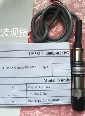 全新原装美国精量压力感测器US381-000005-015PG