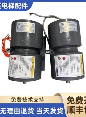 原装蒂森抱闸制动器DMB500-1500A/2100A 2000N 3000N电梯配件询价