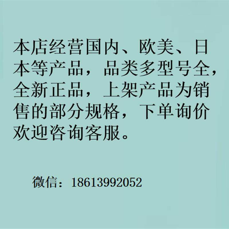 东土KYLAND  KIEN1009-1M2S6T-SC05SC40-L2-L2工业级卡轨交换询价