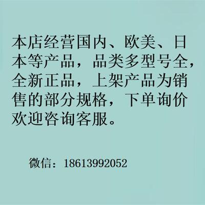 东土KYLAND  KIEN1009-1M2S6T-SC05SC40-L2-L2工业级卡轨交换询价