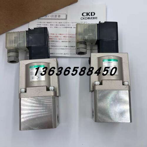 原装正品日本CKD喜开理电磁阀SVB1S-32F-F2C/CVSE2-8AX464现询价