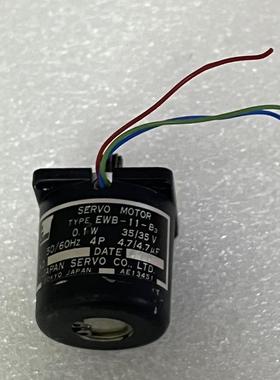 原装拆机 EWB-11-B3 微型伺服电机询价