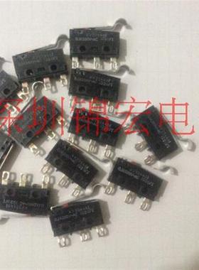 防水微动开关AV324461询价