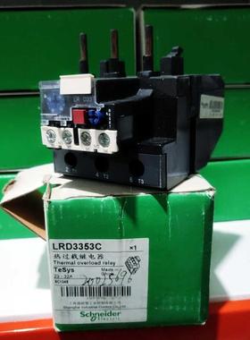 施耐德 LRD3353C 22-32A询价