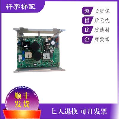奥的斯变频器/LRU-403(ACD4-MR)KEA/KAA/KBA/KCA21305ACB3-A询价