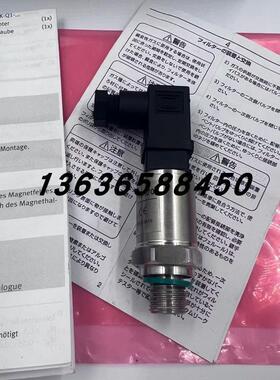 原装正品sensepa气动压力传感器HP321-010BG-F-3-2-5现货销售询价