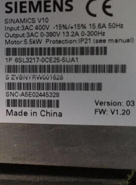 西门子6SL3217-0CE25-5UA1 SINAMICS V10变频器5.5KW询价
