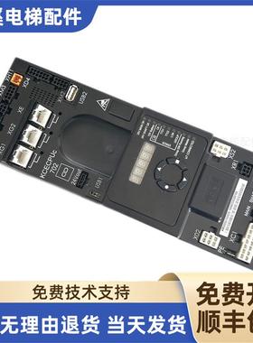 通力电梯KCE主板KM50092792G04/G06/G35/KCECPU 702板/原装全询价