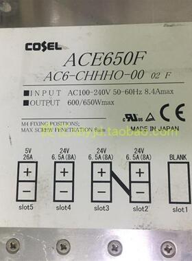 拆机日本COSEL AC6-CHHHO-00 02F 电源 三路24V6.5A +5V26A询价