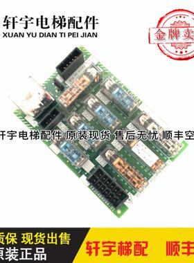 三菱再平层板KCA-1009A/KCA-1005A/B现货出售KCA-915A/KCA-12询价
